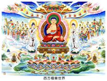 大乘功德经 大乘功德经