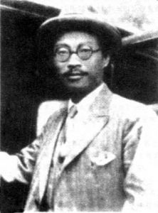 陈铭枢居士 陈铭枢居士