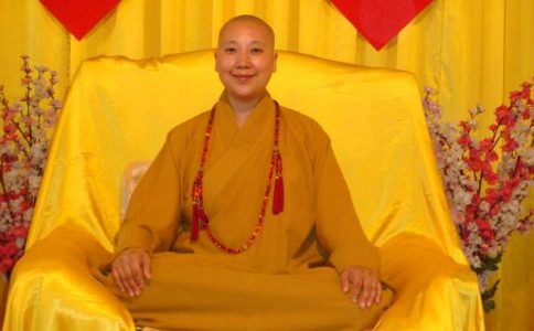 耀一法师 耀一法师