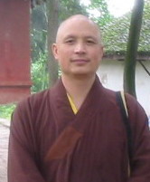 了幻法师 了幻法师