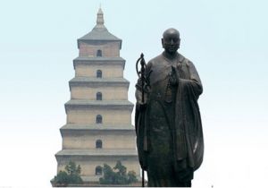 玄奘法师 玄奘法师