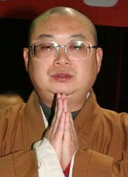 正慈法师(正慈方丈) 正慈法师(正慈方丈)