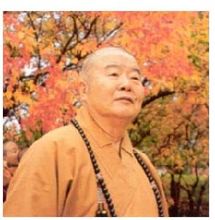 星云法师 星云法师