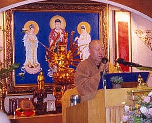 妙境法师 弘法 妙境法师 弘法