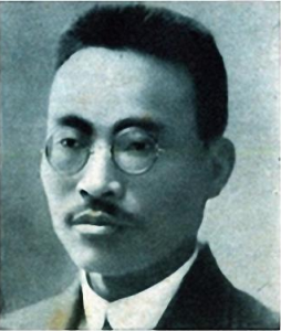陈铭枢居士 陈铭枢居士