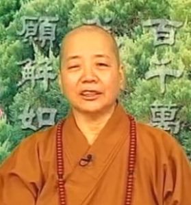 理群法师 理群法师