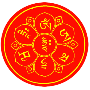 阿弥陀佛心咒-咒轮