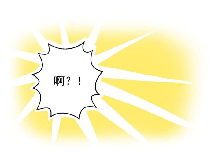 【佛学漫画】念佛就是多善根福德